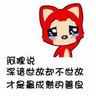 poker online android Kata-kata di otak Lu Zhen berkedip, seolah-olah sinyalnya tiba-tiba terputus.